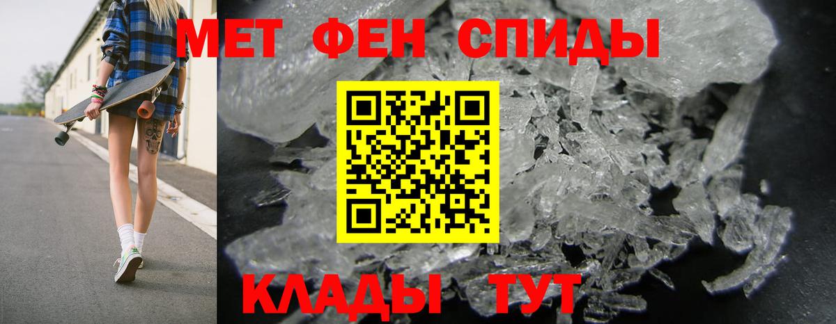 Липецк  АМФ  Вход с VPN  АМФ 97% 