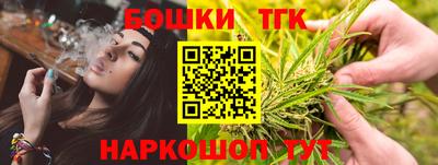 мефедрон мука Бузулук