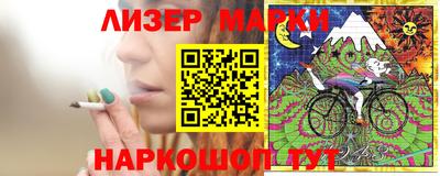 COCAINE Будённовск