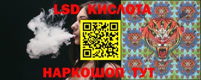 COCAINE Будённовск