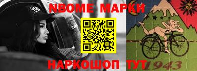 прущая мука Бугуруслан
