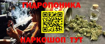 мефедрон мука Бузулук