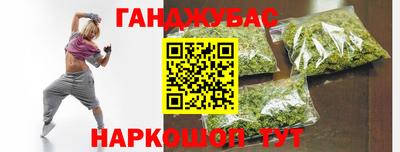 COCAINE Будённовск