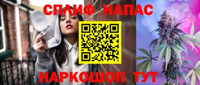 мефедрон мука Бузулук