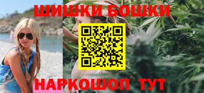 мефедрон мука Бузулук