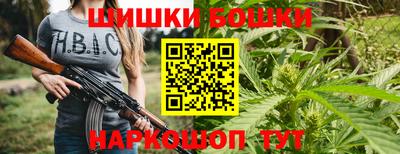 мефедрон мука Бузулук