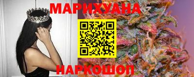 мефедрон мука Бузулук