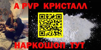 гидропоника Нягань
