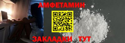мефедрон мука Бузулук