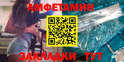 мефедрон мука Бузулук