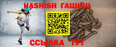 мефедрон мука Бузулук