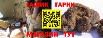 прущая мука Бугуруслан