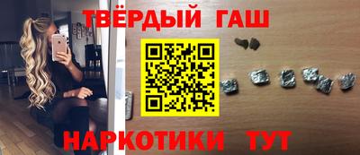 COCAINE Будённовск