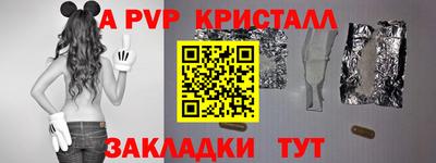 COCAINE Будённовск