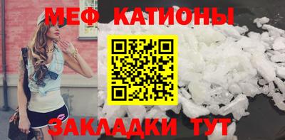 COCAINE Будённовск