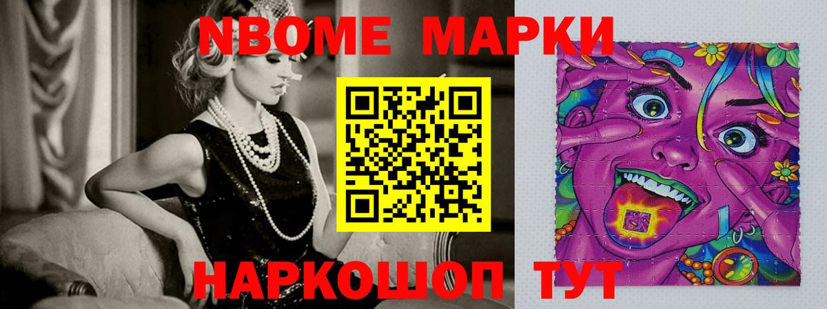 Лсд 25 экстази ecstasy  ЛСД экстази ecstasy  Липецк  Вход с VPN 